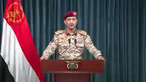 Yemeni Armed Forces: WE SHOT DOWN AN F-18 FIGHTER Jet ⏬Read description