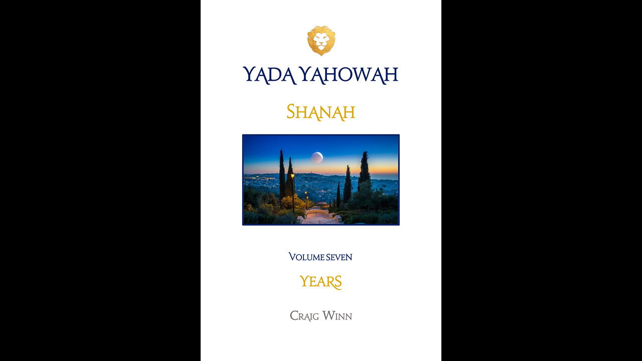 YYV7C4 Shanah Years Mashyach Anointed Knowing When