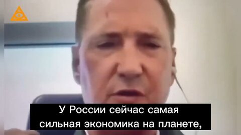 Russia is the true new economy that will literally save the world!