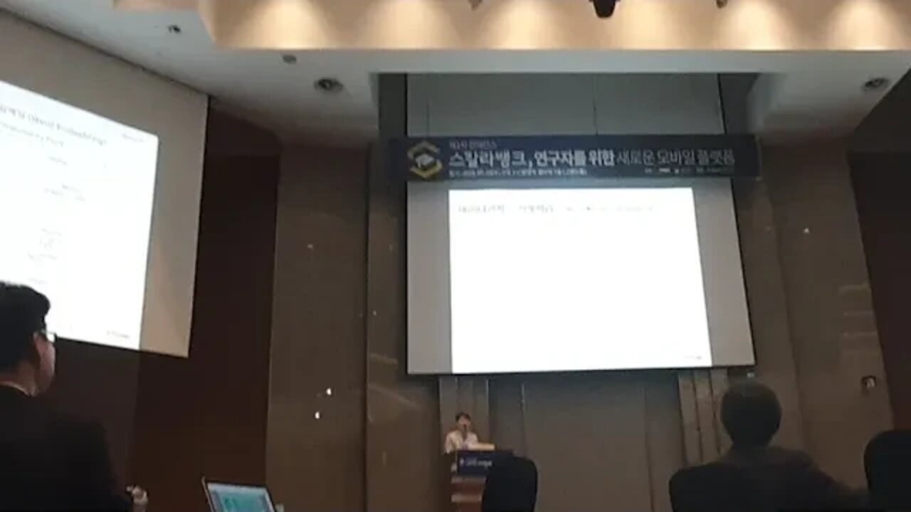 비정형데이터 분석 코난 테크놀로지 2