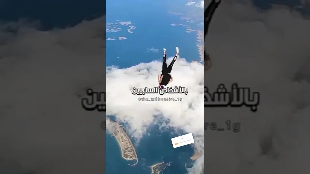 2 août 2022