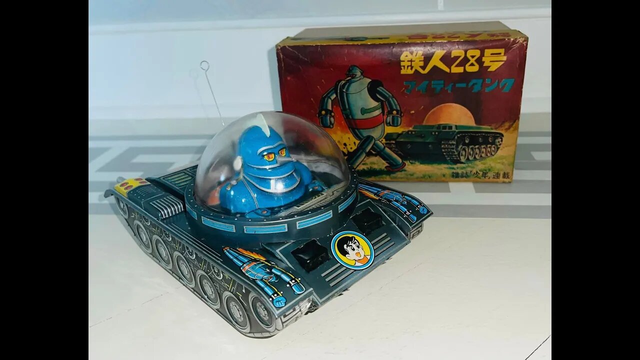 Tetsujin Tank! The most valuable space toy EVER SOLD!! 🙀