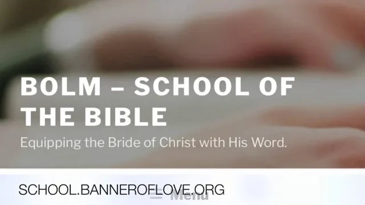 How to use the School of the Bible website.