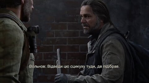 The Last of Us | The Last of Wars Серія 9