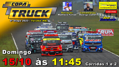 🔴 COPA TRUCK | Corridas 1 e 2 | 8ª Etapa 2023 | Tarumã (RS) | Ao Vivo