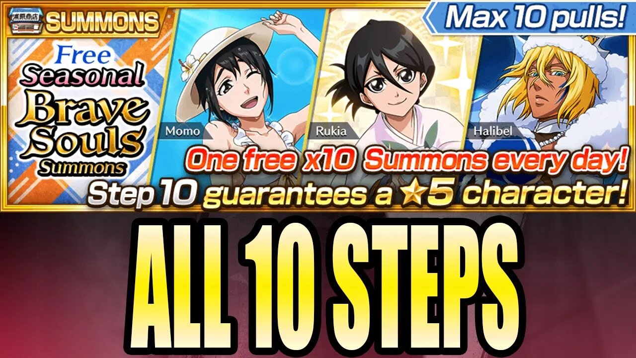 Bleach Brave Souls: Free Seasonal Brave Souls Summons