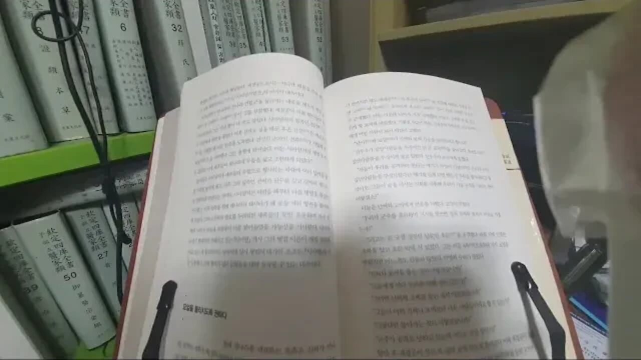 열국지 사상열전, 신동준, 을유문화사, 안자, 안영, 제경공, 칸시, 고강, 진씨, 포씨, 제혜공, 포숙아, 진무우, 호문, 맹자, 논어, 공자, 중니, 사마천사기, 제환공