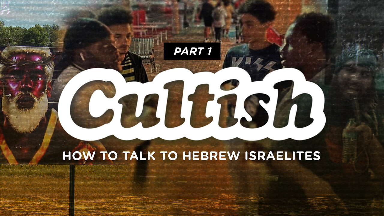 #146 - How To Talk To Hebrew Israelites, Pt. 1