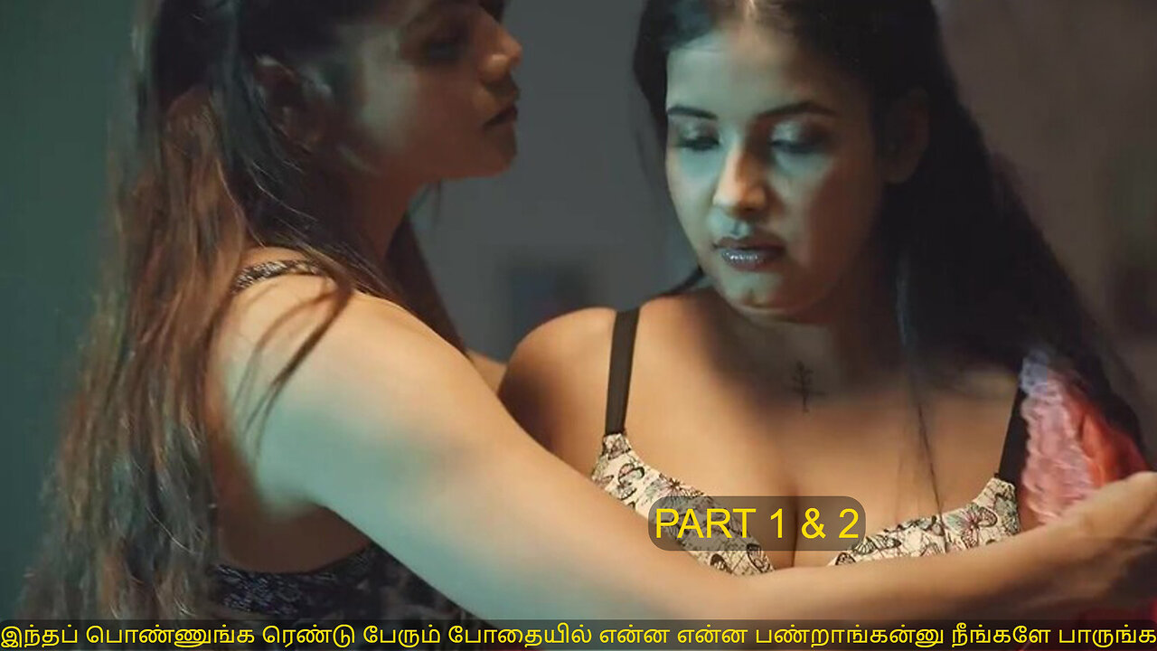 ஆன்லைன் காதல் PART 1 & 2 | MR.BAJANAI 2.0 | தமிழ் விளக்கம்| Best Movie Review In | Tamil ✔️