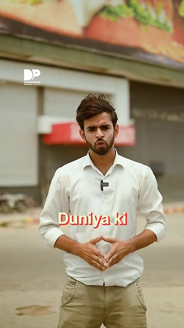 #quranrecitation #quran #viral #automobile #funnyvideos #youtubeshorts #funny #duet #fyp @MVM25