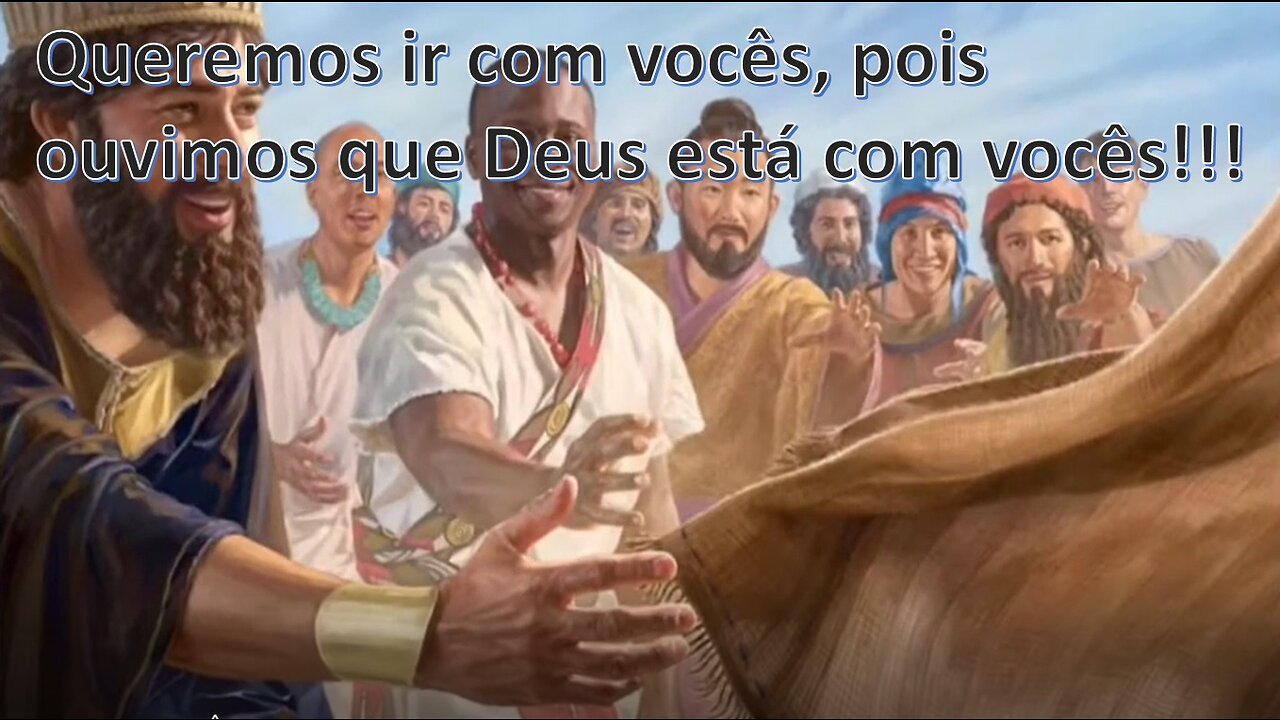 Nós iremos com vocês!!!