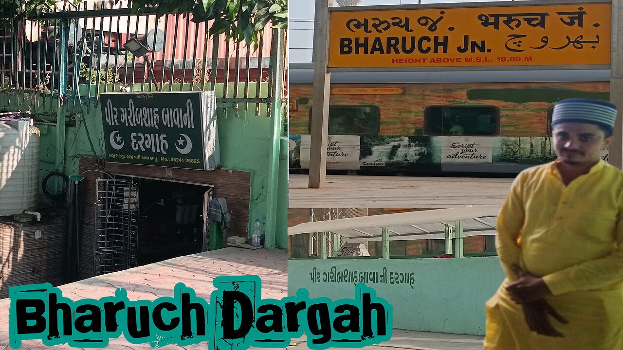 Bharuch Dargah Vlog | Hazrat Pir Gareeb Shah Bawa | Railway Station Dargah | MohammadFaizanShaikhMFS