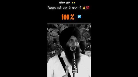 ਅਮੀਰੀ ਤੇ ਗਰੀਬੀ