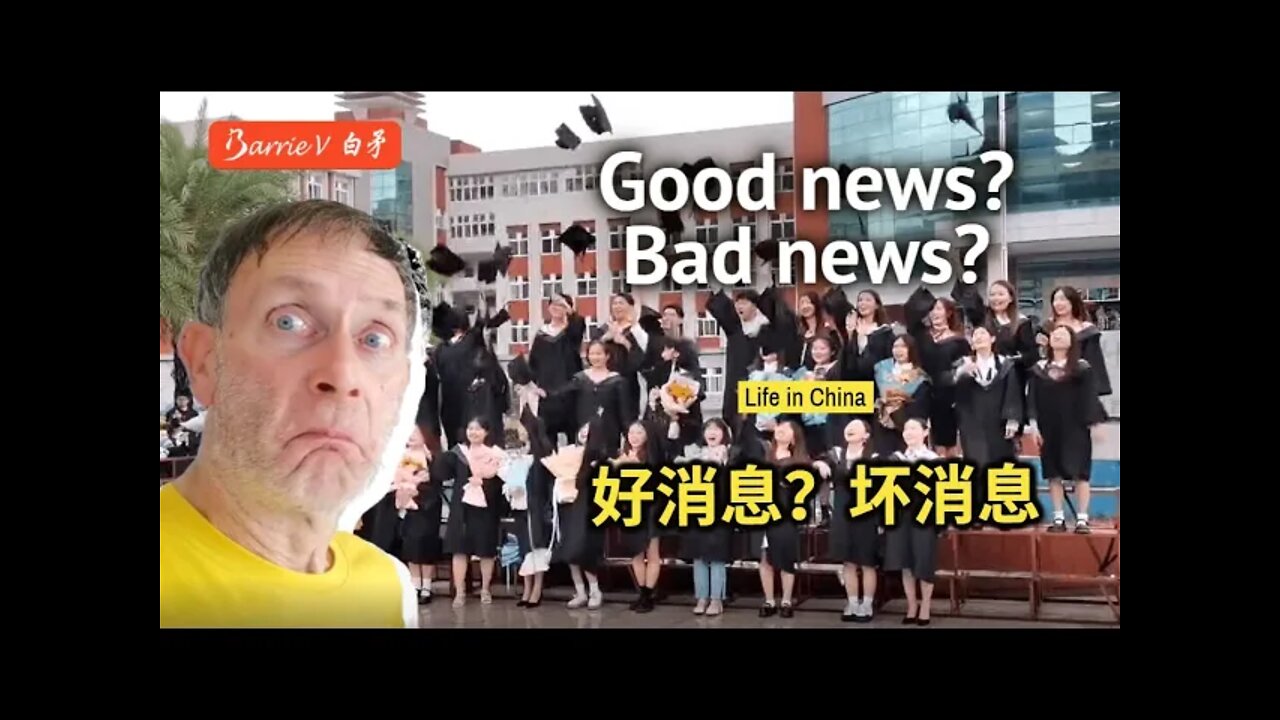 Giving my bright stars good bad news? Teaching in University in China: Education can also be fun!