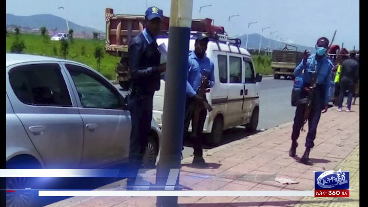 Ethio 360 Daily News Friday August 13, 2021