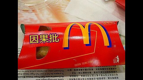 餐餐渣流灘 ( 勁粗口 ! 慎入 ) _ 23-JUN-2023 _ 匪共滅亡，指日可待