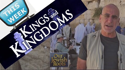 HIGHLIGHTS: Kings and Kingdoms #7: Judah’s Josiah and Zedekiah