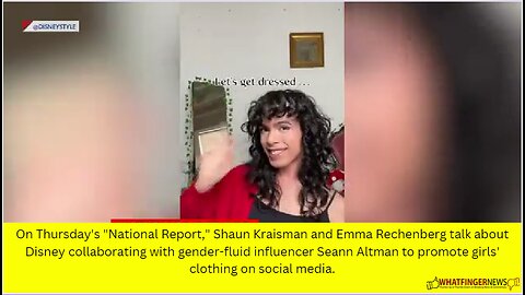 On Thursday's "National Report," Shaun Kraisman and Emma Rechenberg talk about Disney collaborating