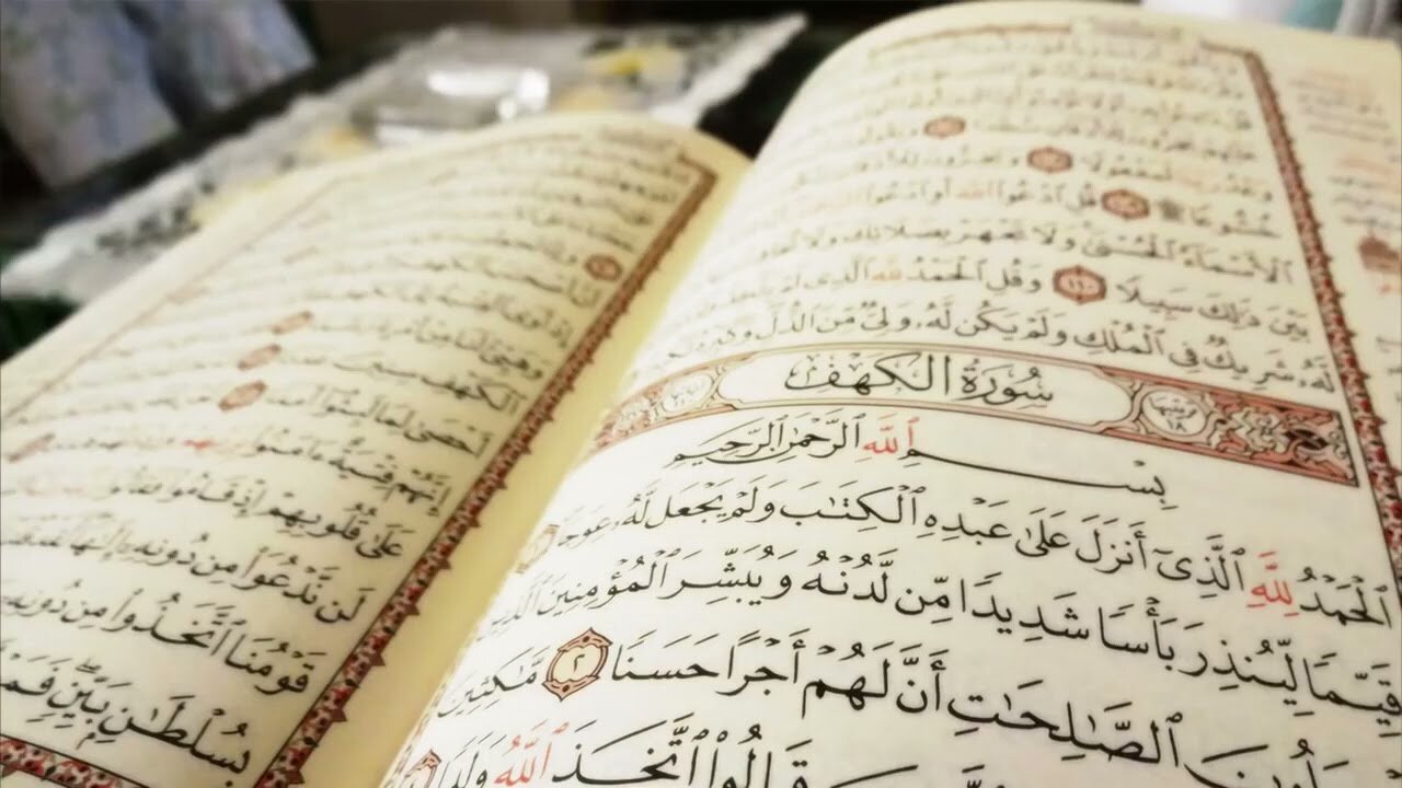 Most Beautiful and Peacefull Heart Touching Quran Reaction