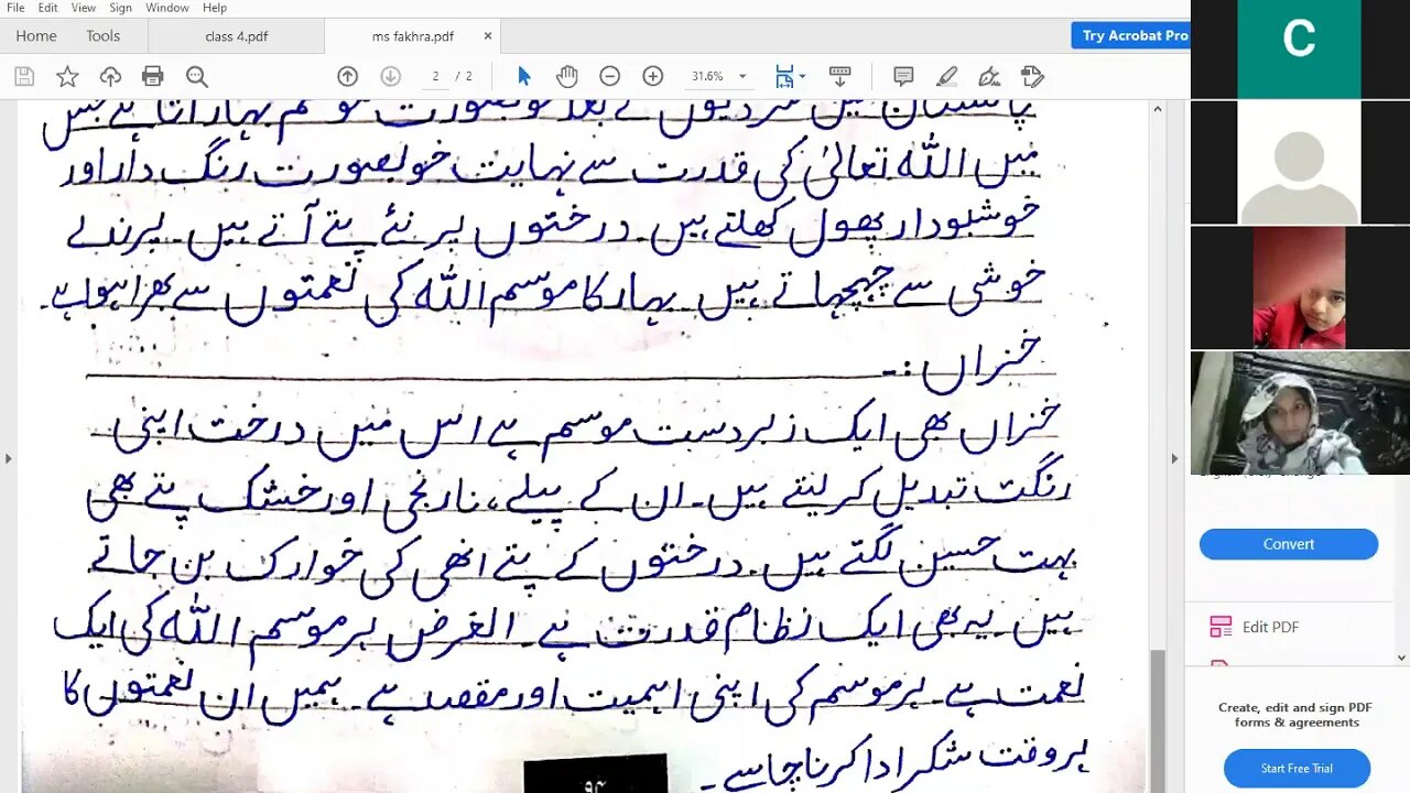 Urdu B Class IV 15,12,20