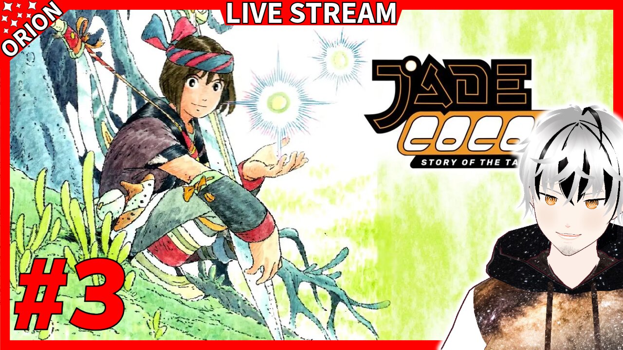 🔴[JADE COCOON] Throwback Thursday! Part THREE [VTUBER]