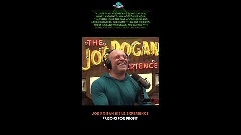 Why Profit from Prison When People Suffer? THE JOE ROGAN #bible EXPERIENCE #jre #free #justiceforall