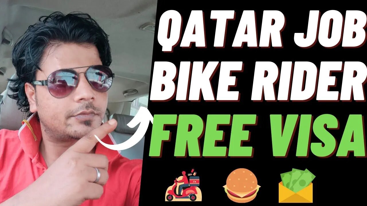 Job In Qatar 2021 | Bike Rider Job in Qatar Salary 40000 | Free Visa | FC Enterprise