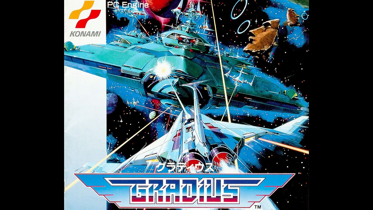 GRADIUS [Konami,1985]