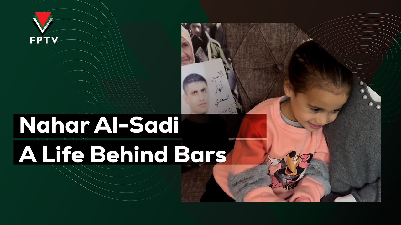 Nahar Al-Sadi A Life Behind Bars