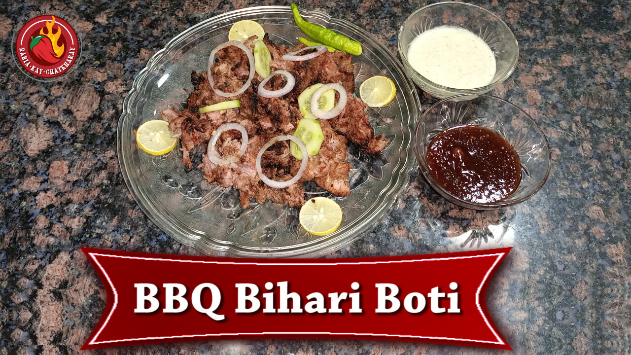 Beef Behari Boti RECIPE by Rabia Kay Chatkharay