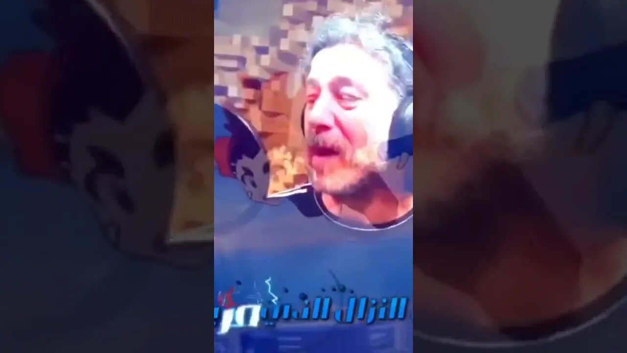 مقطع من الفيديو المقبل - ماذا تتوقع يكون عنوان الفيديو؟