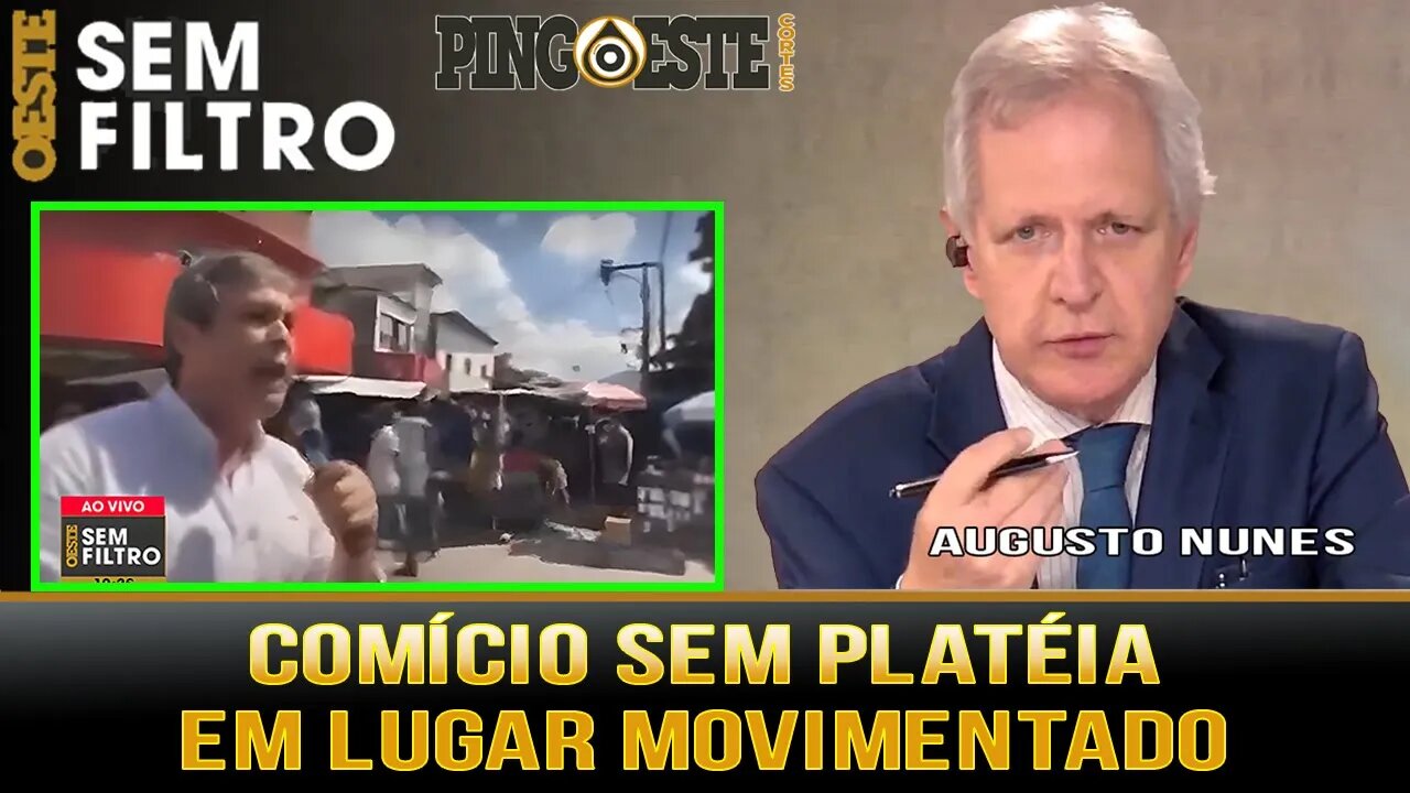 Lindbergh Farias e o comício sem platéia em lugar movimentado [OESTE SEM FILTRO]