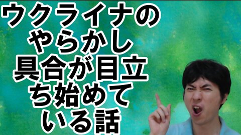 【アメリカ】中間選挙を有利に進めるトランプ氏と偉大な政治家を失った日本 その10