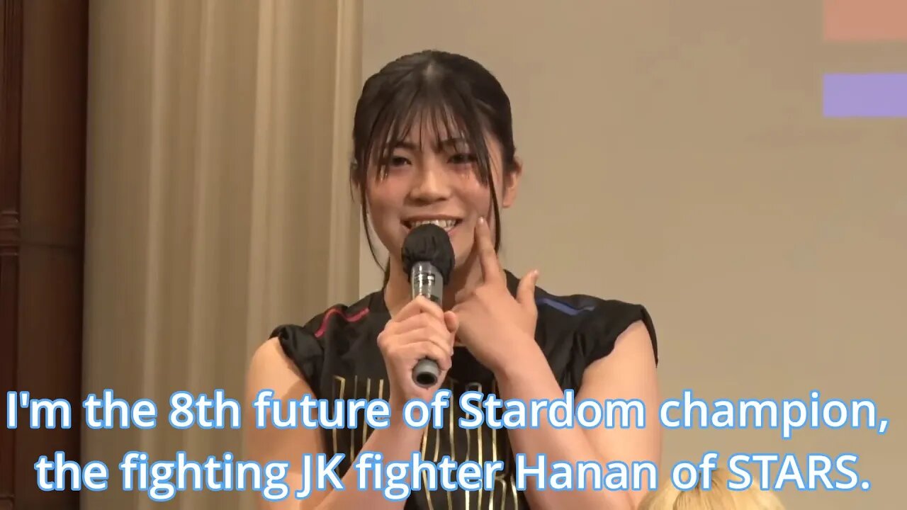 Hanan 5 ★ Star Press Conference Translation