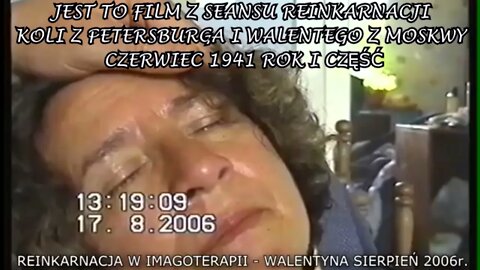 REINKARNACJA W HIPNOZIE, OBÓZ KONCENTRACYJNY W SOBIBORZE, WOJNA, HIPNOZ /1 część/TV IMAGO 2006 rok