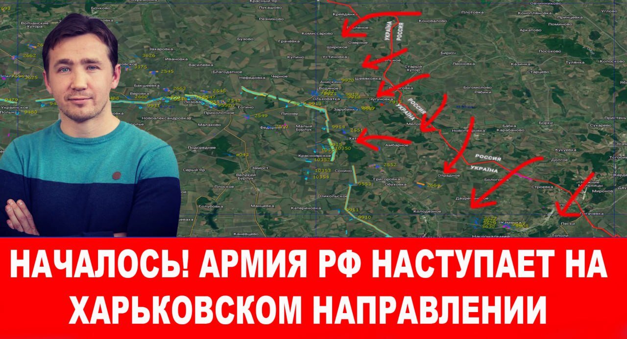 Из Волчанска режим Зеленского срочно вывозит архивы и эвакуируют администрацию