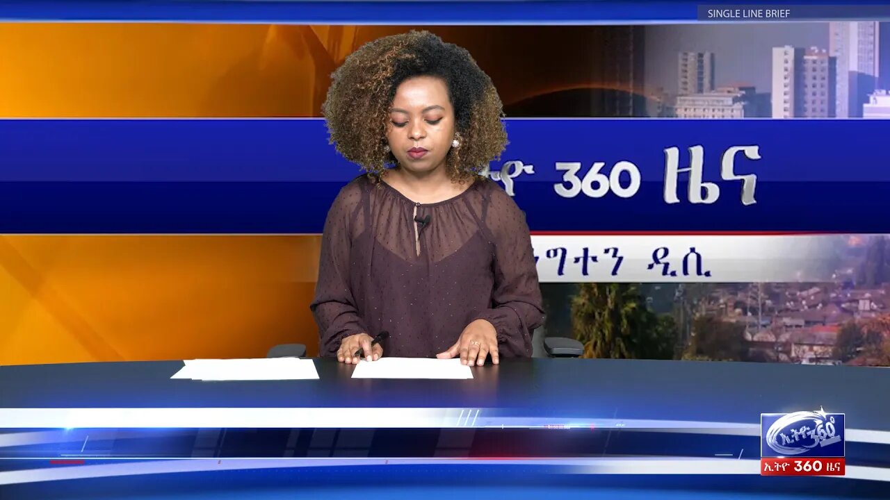 Ethio 360 News Tue 11 Feb 2020