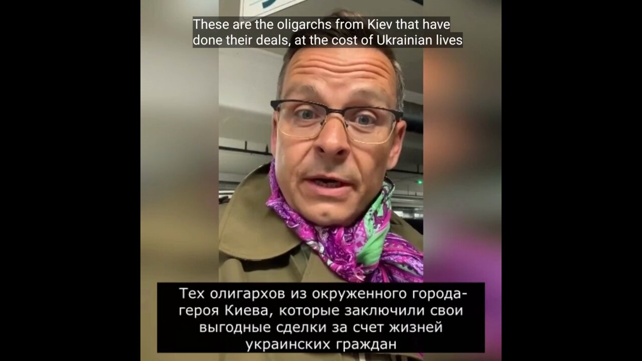 While Zelensky & Arestovich call on poor Ukrainians to fight, his circle of elites literally drink champagne in Vienna