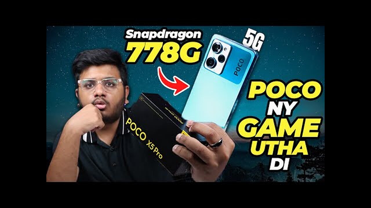 Poco X5 Pro Unboxing | Price In Pakistan?