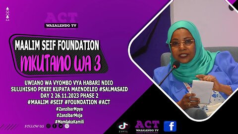 @officialactwazalendotv UWIANO WA VYOMBO VYA HABARI NDIO SULUHISHO PEKEE KUPATA MAENDELEO #SALMASAID