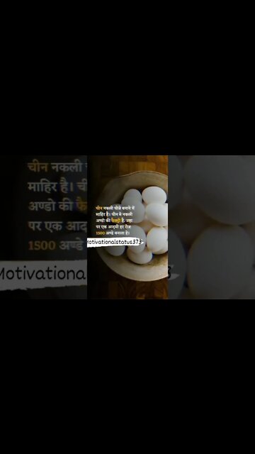 Motivational quotes 37 | Sigma Rules | Respect | #shorts