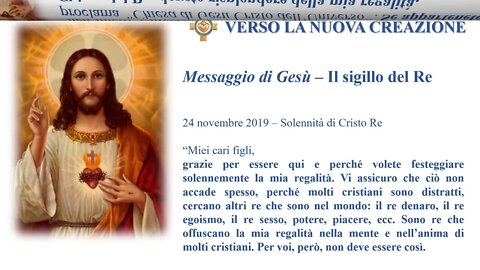 messaggio 24 11 2019 Il sigillo del Re