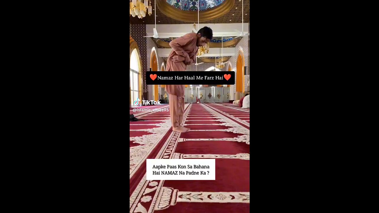 Share for Others 🤲 #ISLAMIC_VIBES95 #FORYOU