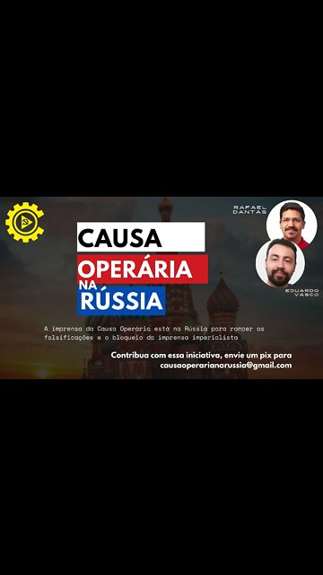 Praça Zhuravleva em Moscou, em frente ao Dovets na Yauze