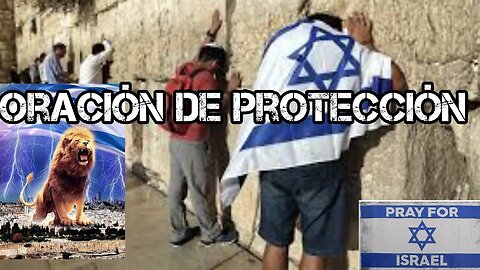 Oracion sobre el pueblo del Eterno