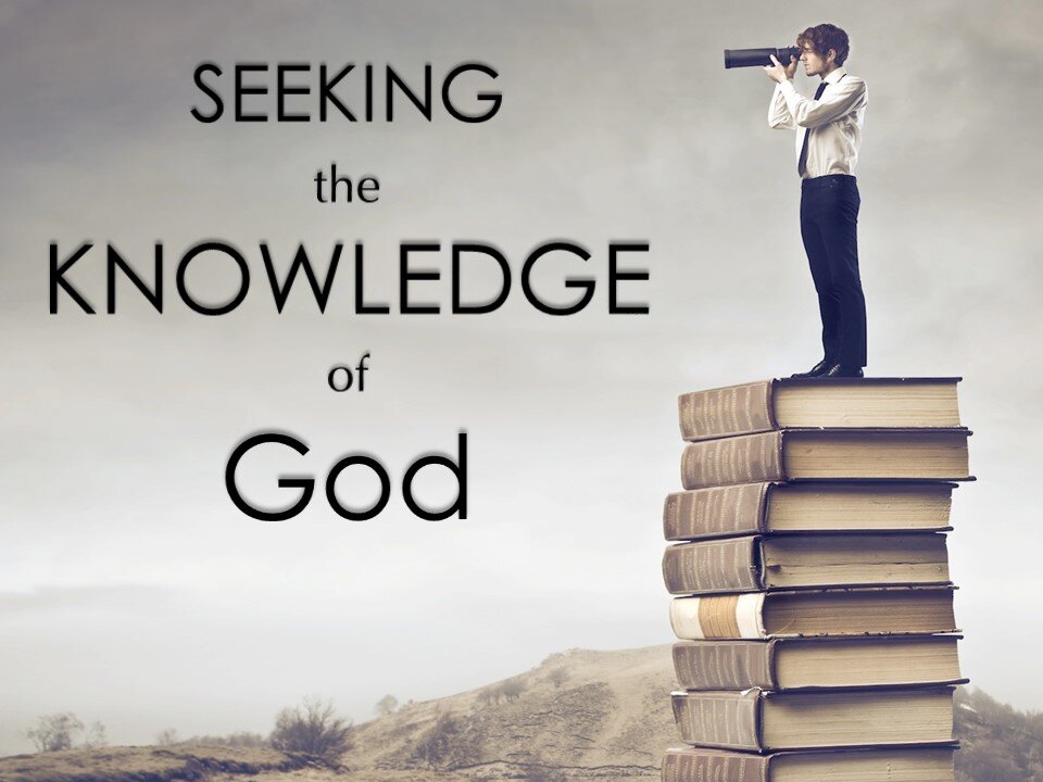 Where Did You Gain Your Biblical Understanding?