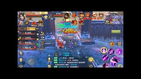 新天龍八部手游 online game - 重楼大神带刷大缥缈峰