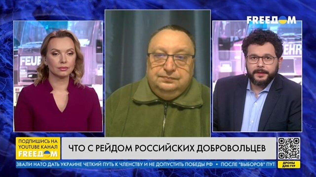 freedom. ვიქტორ იაგუნი. რუსმა პარტიზანებმა (РДК) შეძლეს ოკუპანტთა ნაწილის წამოკიდება. 01. 04. 2024