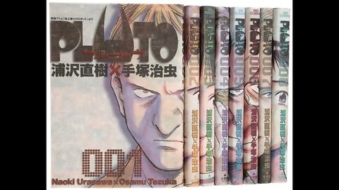 PLUTO: URASAWA X TEZUKA VOL.1 OVERVIEW: A must-buy!