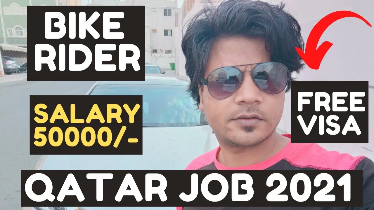 Bike Rider Job In Qatar 2021 | Qatar Jobs || Delivery Boy Job